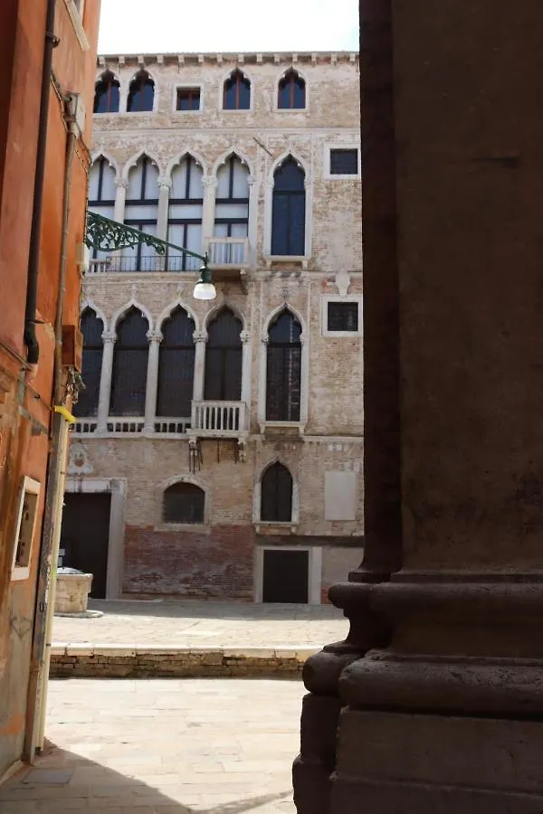 Apartamento Honeymoon Venecia